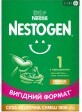 Смесь сухая молочная Nestogen 1 с лактобактериями L. Reuteri для детей с рождения 1000 г