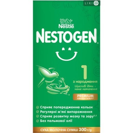 Суха молочна суміш Nestogen 1 з лактобактеріями L. Reuteri для дітей від народження 300 г