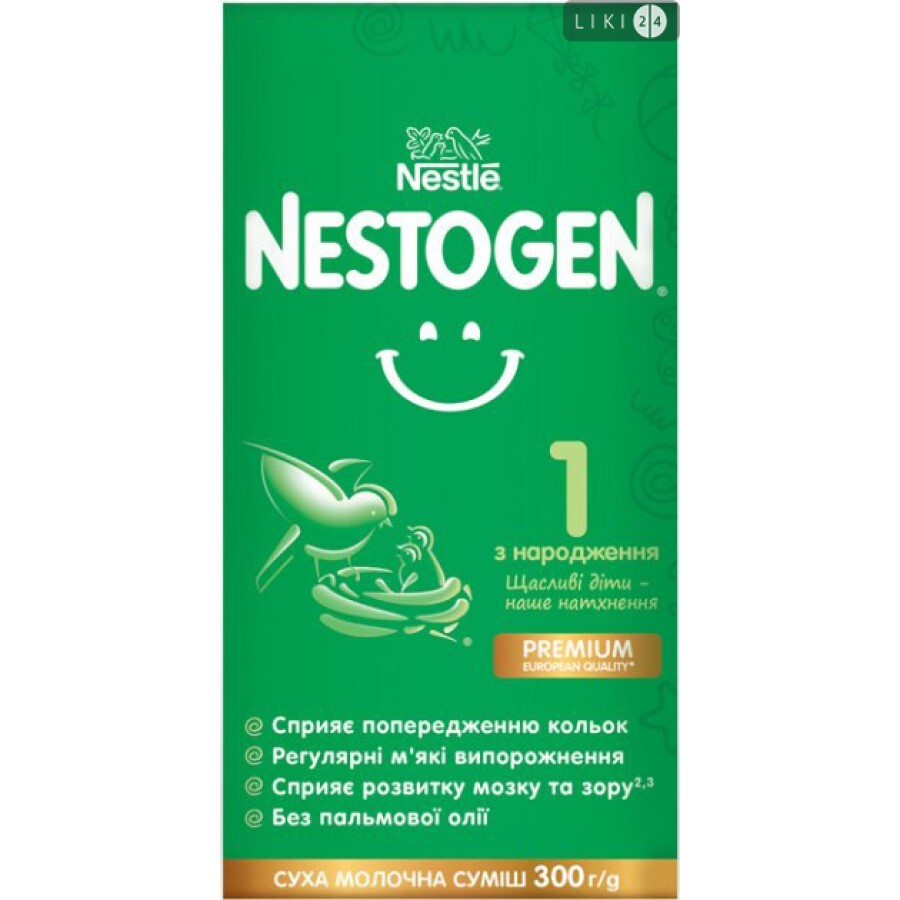 Сухая молочная смесь Nestogen 1 с лактобактериями L. Reuteri для детей с рождения 300 г: цены и характеристики