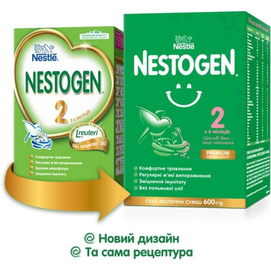 Суміш суха молочна Nestogen 2 з лактобактеріями L. Reuteri для дітей із 6 місяців 600 г: ціни та характеристики