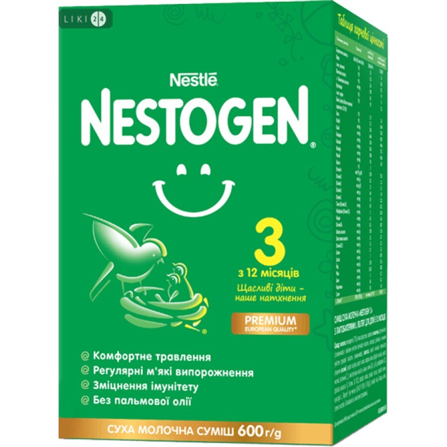 Смесь сухая молочная Nestogen 3 с лактобактериями L. Reuteri для детей с 12 месяцев 600 г: цены и характеристики