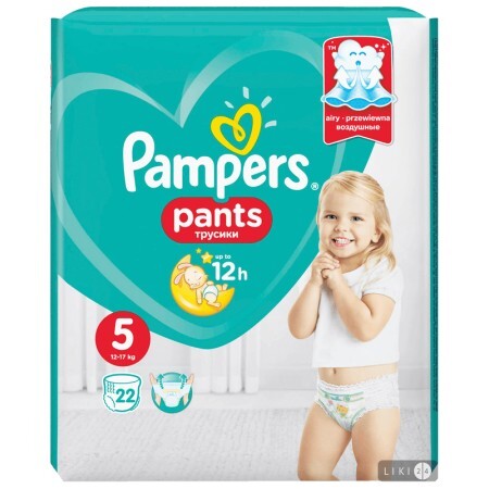 Подгузники-трусики Pampers Pants Junior 5 12-17 кг 22 шт