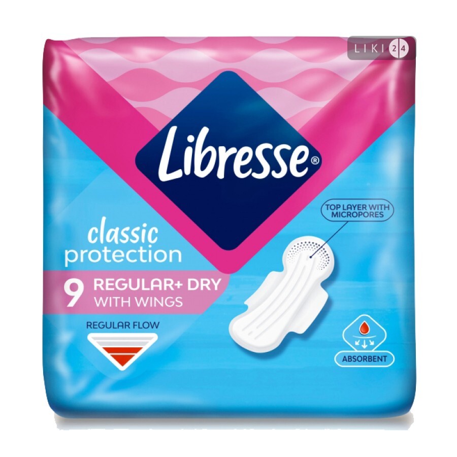 Прокладки гігієнічні Libresse Classic Protection Regular Dry 9 шт: ціни та характеристики