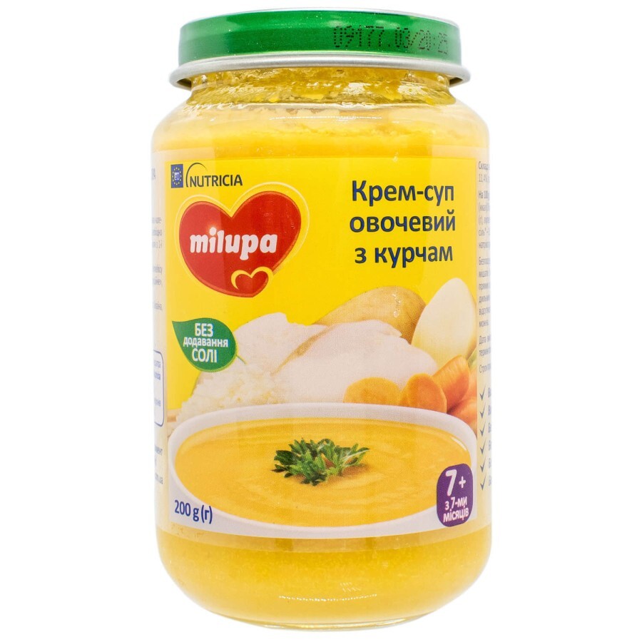Крем-суп Milupa Овочевий з курчам для дітей від 7 місяців, 200 г: ціни та характеристики