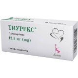 Тиурекс табл. 12,5 мг блістер №30