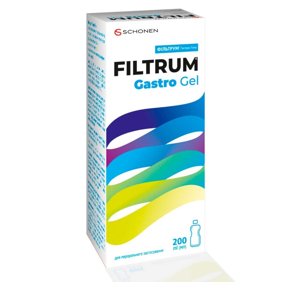 Фильтрум Гастро гель флакон 200 мл: цены и характеристики
