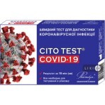 Тест Cito Test Covid-19 на антитела для диагностики коронавирусной инфекции G27072S 1 шт (в образцах крови): цены и характеристики