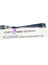 Тест COVID-19 Антиген Рапид №1 (назальный)