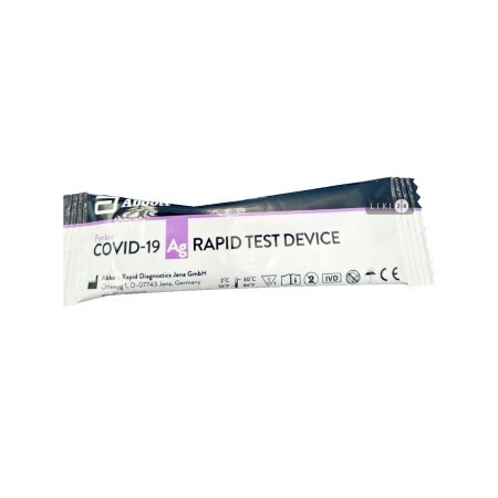 Тест COVID-19 Антиген Рапид №1 (назальный)