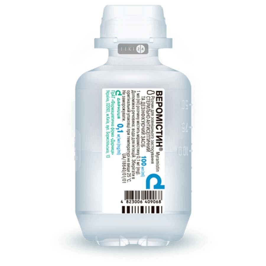 Веромістин р-н д/зовн. застос. 0,1 мг/мл фл. 100 мл: ціни та характеристики