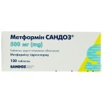 Метформін Сандоз табл. в/плівк. обол. 500 мг блістер №120: ціни та характеристики