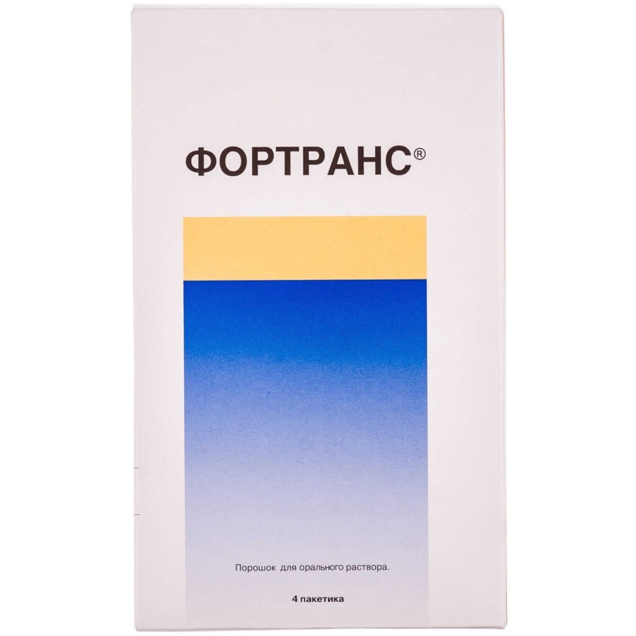 Фортранс пор. д/оральн. р-ра пакетик 73,69 г №4: цены и характеристики