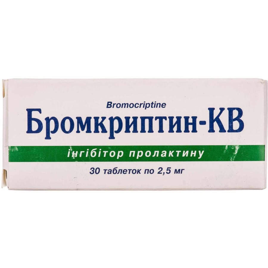 Бромкриптин-КВ табл. 2,5 мг блистер №30: цены и характеристики