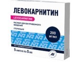 Левокарнитин р-р д/ин. 200 мг/мл амп. 5 мл