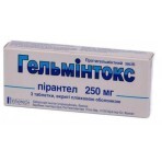 Гельмінтокс табл. в/о 250 мг блістер №3: ціни та характеристики