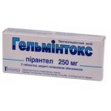 Гельмінтокс табл. в/о 250 мг блістер №3