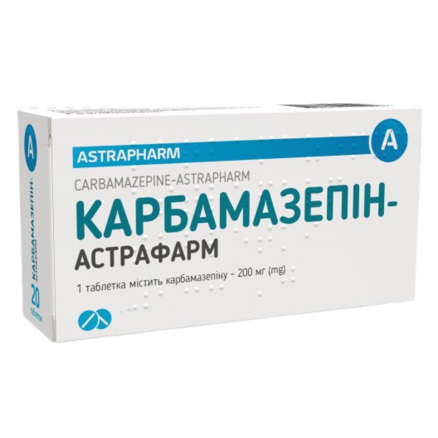 Карбамазепін-Астрафарм 200 мг таблетки, №50: ціни та характеристики