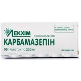 Карбапін табл. 200 мг контурн. чарунк. уп. №50