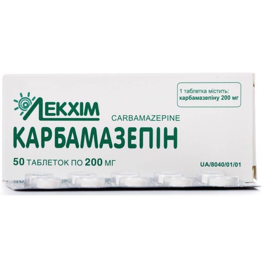 Карбапін табл. 200 мг контурн. чарунк. уп. №50: ціни та характеристики