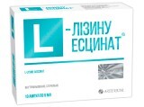 L-Лизина Эсцинат р-р д/ин. 1 мг/мл амп. 5 мл, блистер в пачке №10
