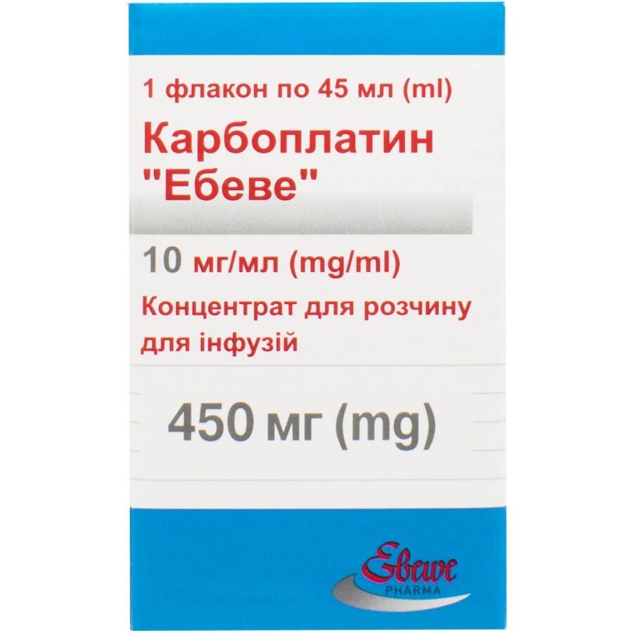 Карбоплатин Ебеве конц. д/п інф. р-ну 450 мг фл. 45 мл: ціни та характеристики