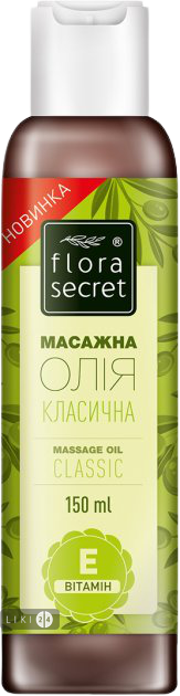 

Олія для масажу Flora Secret Класична 150 мл, 150 мл