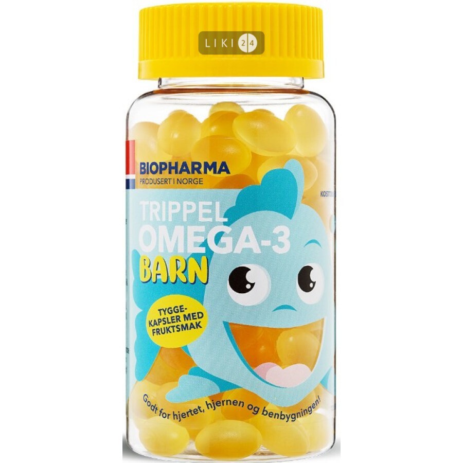 Капсули Biopharma Trippel Omega-3 Barn для дітей, №120: ціни та характеристики