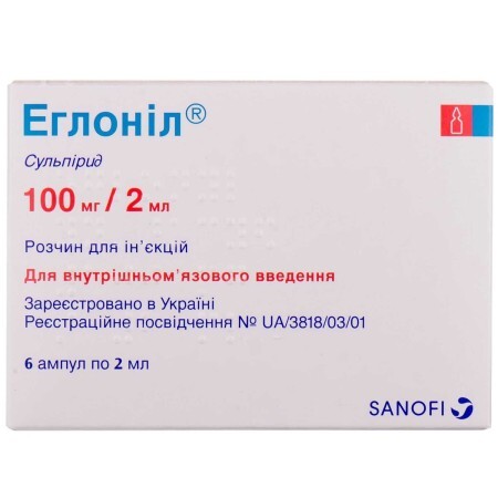 Еглоніл р-н д/ін. 100 мг амп. 2 мл №6