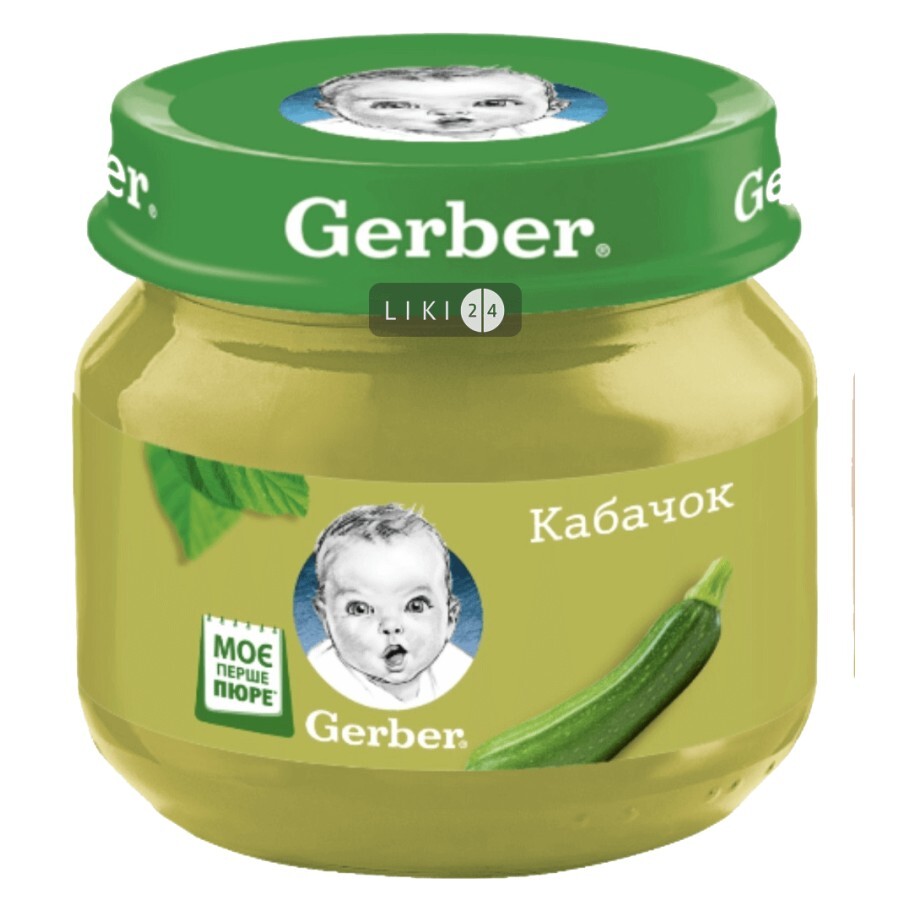 Пюре овощное Gerber Кабачок для детей с 6 месяцев 80 г: цены и характеристики