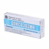 Доксазозин табл. 4 мг блистер №20