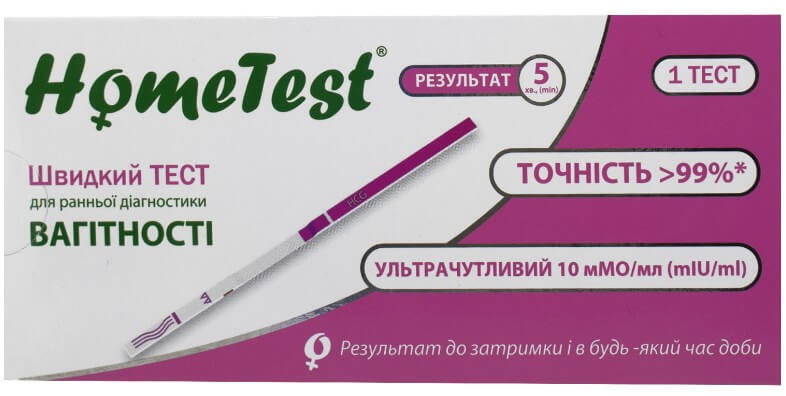 

Тест-смужка Home Test для визначення вагітності , №1, тест-смужка