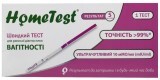 Тест-смужка Home Test для визначення вагітності , №1