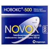 Новокс-500 табл. в/плівк. обол. 500 мг блістер №5