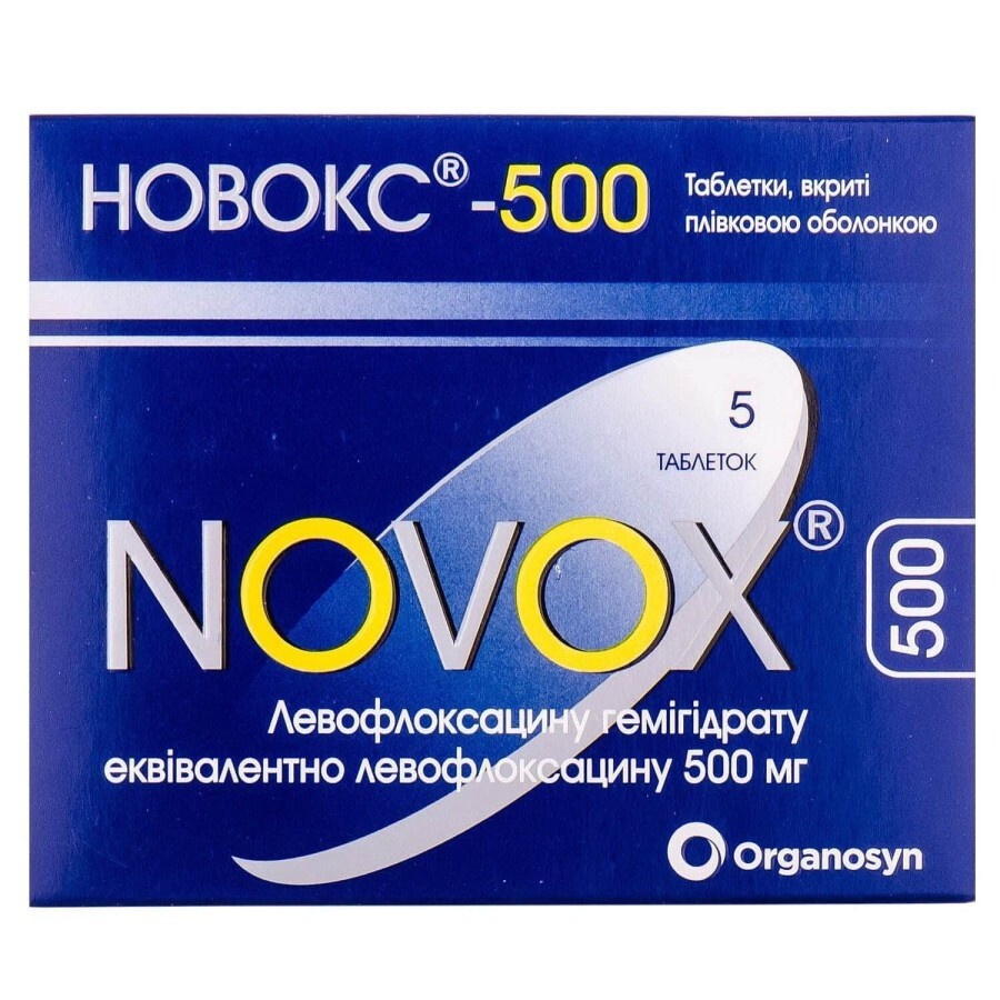 Новокс-500 табл. в/плівк. обол. 500 мг блістер №5: ціни та характеристики