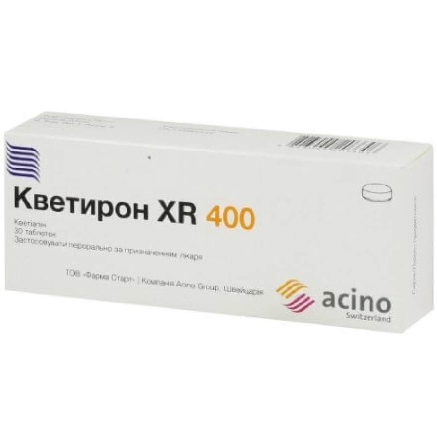Кветирон xr 400 табл. пролонг. дії 400 мг блістер №30: ціни та характеристики