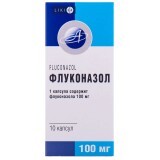 Флуконазол капс. 100 мг блістер №10