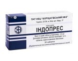 Индопрес табл. п/плен. оболочкой 2,5 мг блистер №30