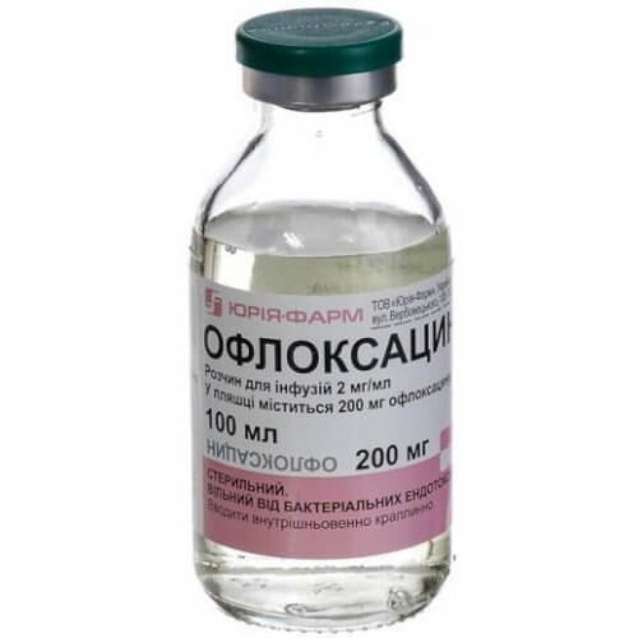 Офлоксацин р-н д/інф. 2 мг/мл пляшка 100 мл: ціни та характеристики