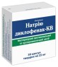 Натрия диклофенак-КВ капс. тверд. 25 мг блистер №30