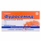 Фуросемид р-р д/ин. 10 мг/мл амп. 2 мл, в пачке №10