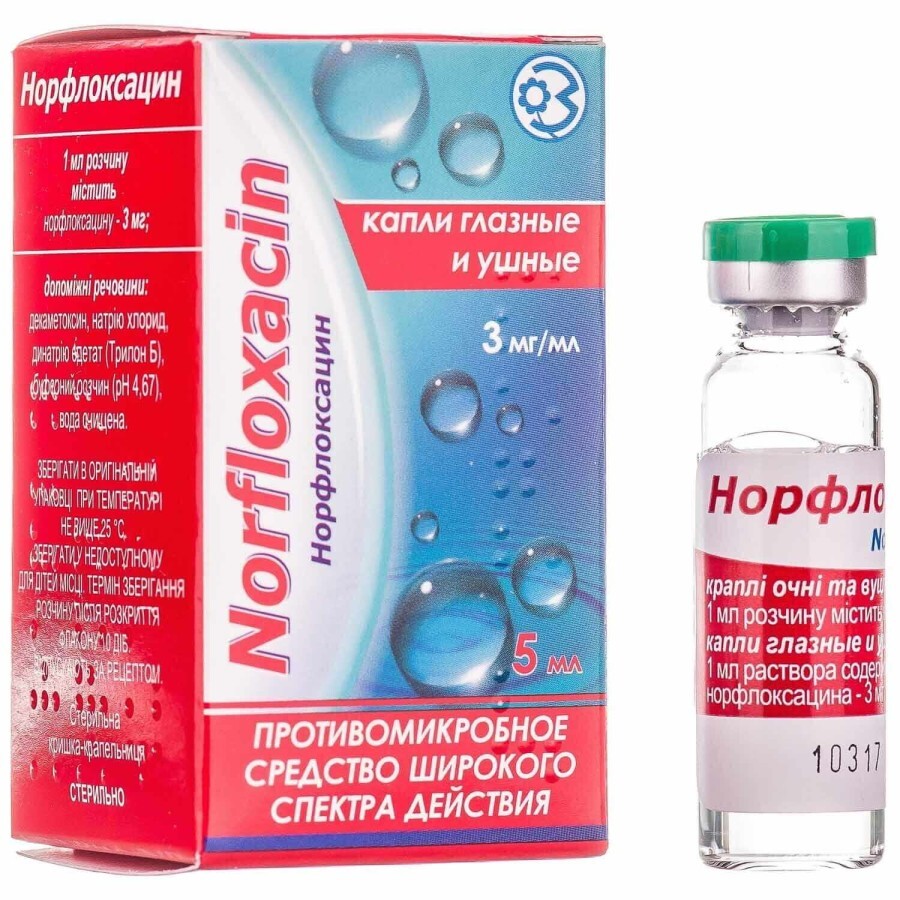 Норфлоксацин крап. оч./вуш. 3 мг/мл фл. 5 мл, з кришкою-крапельницею: ціни та характеристики