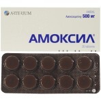 Амоксил табл. 500 мг №20: ціни та характеристики