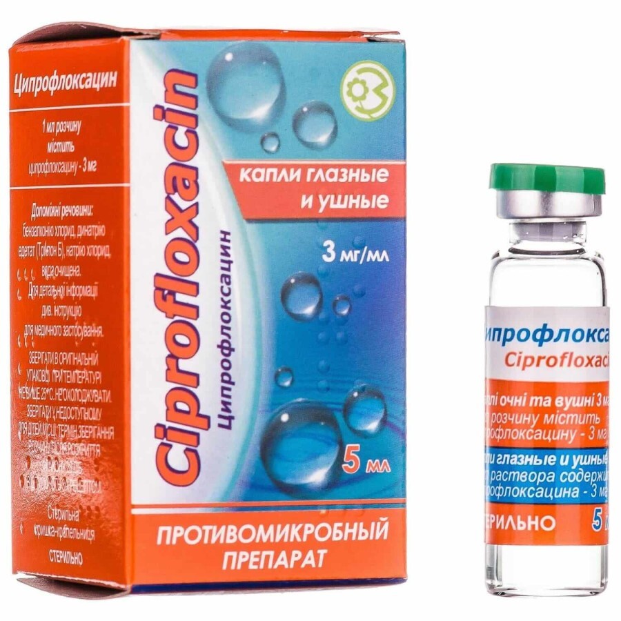 Ципрофлоксацин кап. глаз./уш. 3 мг/мл фл. 5 мл, с крышкой-капельницей: цены и характеристики