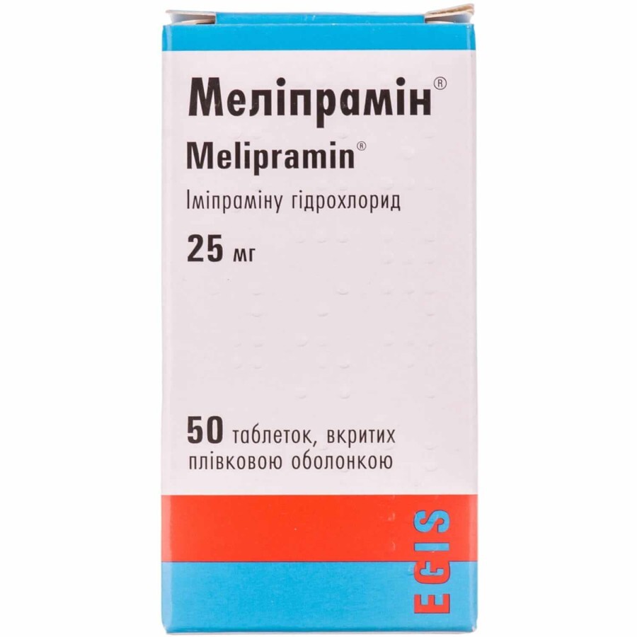 Меліпрамін табл. в/о 25 мг №50: ціни та характеристики