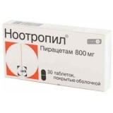 Ноотропил табл. п/плен. оболочкой 800 мг №30