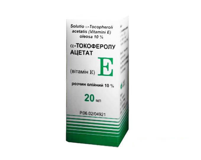 

Альфа-Токоферолу ацетат (вітамін Е) р-н олійн. орал. 100 мг/мл фл. 20 мл, р-н олійн. орал. 100 мг/мл фл. 20 мл