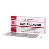 Дипіридамол табл. 25 мг блістер, в пачці №40