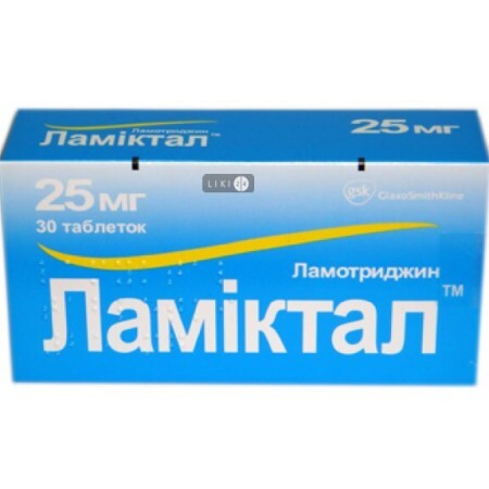 Ламиктал табл. раств. 25 мг №30
