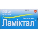 Ламиктал табл. раств. 5 мг №30