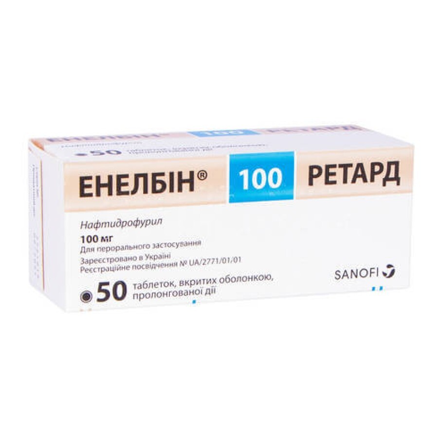 Енелбін 100 ретард табл. в/о 100 мг блістер №50: ціни та характеристики